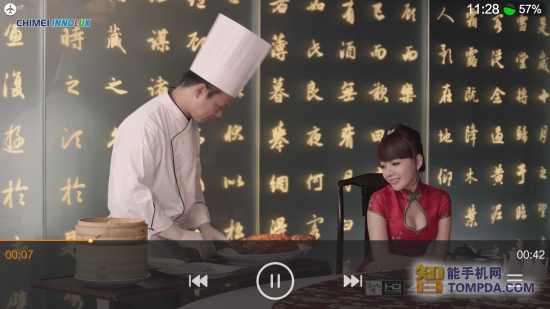卓普小黑C2评测