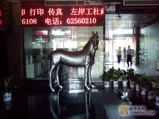 卓普小黑C2评测