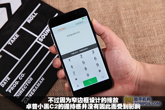 卓普小黑C2评测