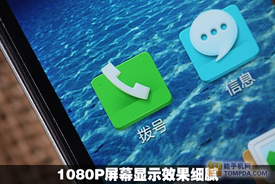 卓普小黑C2评测