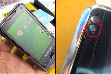 三星i900_三星i9300_三星i900充电器