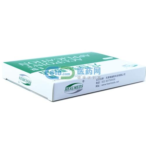 海奥斯贴敷贴e型4贴装_即墨海奥斯_海奥斯