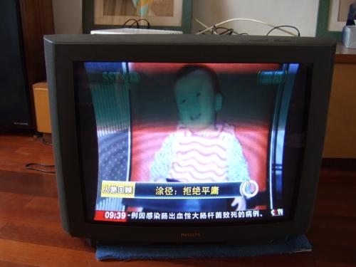 飞利浦彩电故障_飞利浦32寸彩电_飞利浦电视