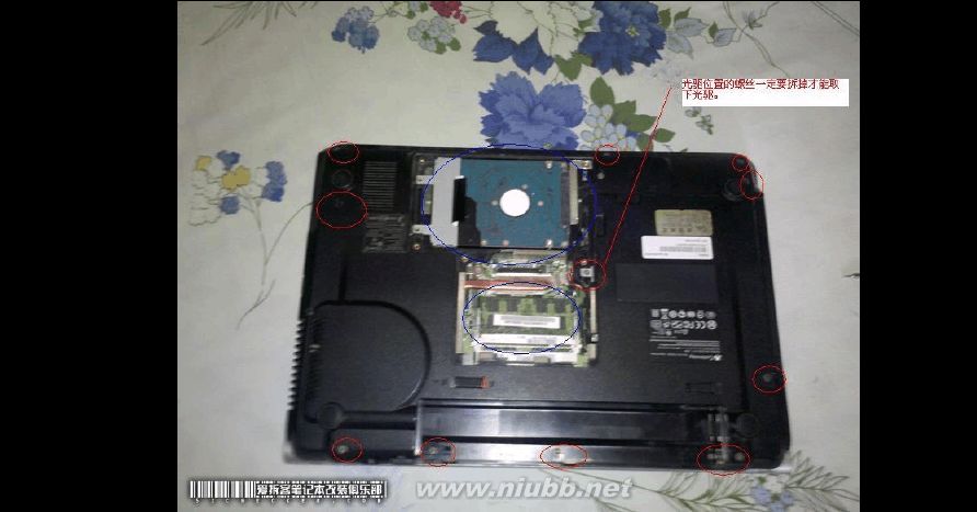 gateway笔记本拆机 Gateway 拆机图文详细教程