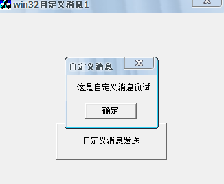 register with_registerwindowmessage_windows10放大镜快捷键