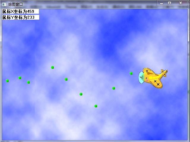 register with_windows10放大镜快捷键_registerwindowmessage