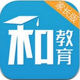 中国移动和教育家长版v3.0.1 安卓版