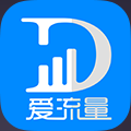 中国移动爱流量苹果版v1.5 iPhone越狱版