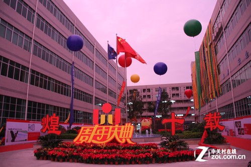 东莞市奥海电源为小米_mdy-08-eh 辰阳 奥海_东莞奥海