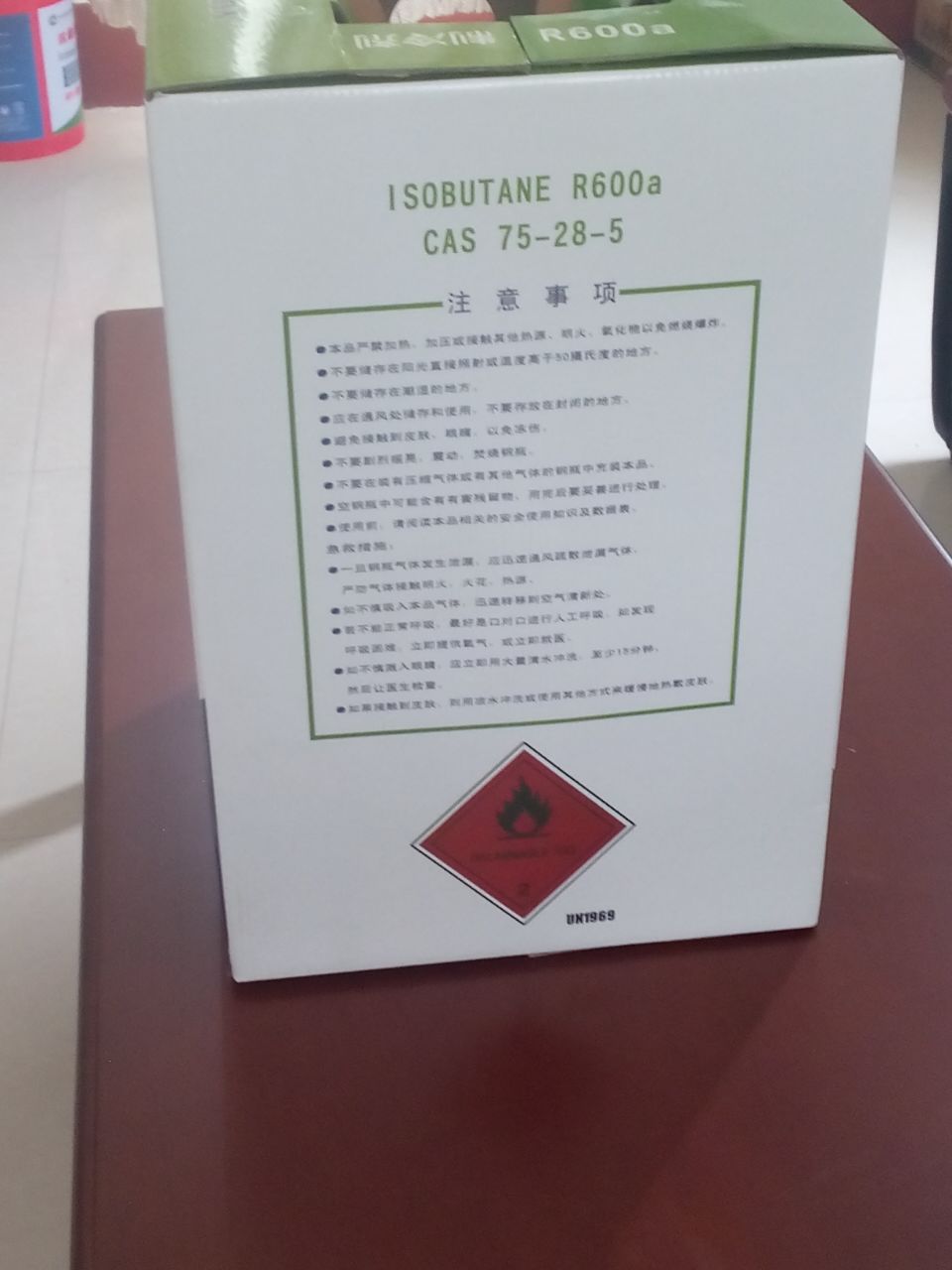 活性碳吸咐量_无佛冰箱制冷原理讲解_r600a制冷剂特性