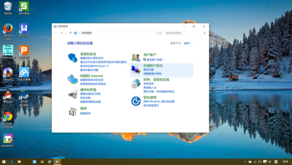 vivox9 jdi incell_jdi incell屏幕优缺点_fhd incell屏幕