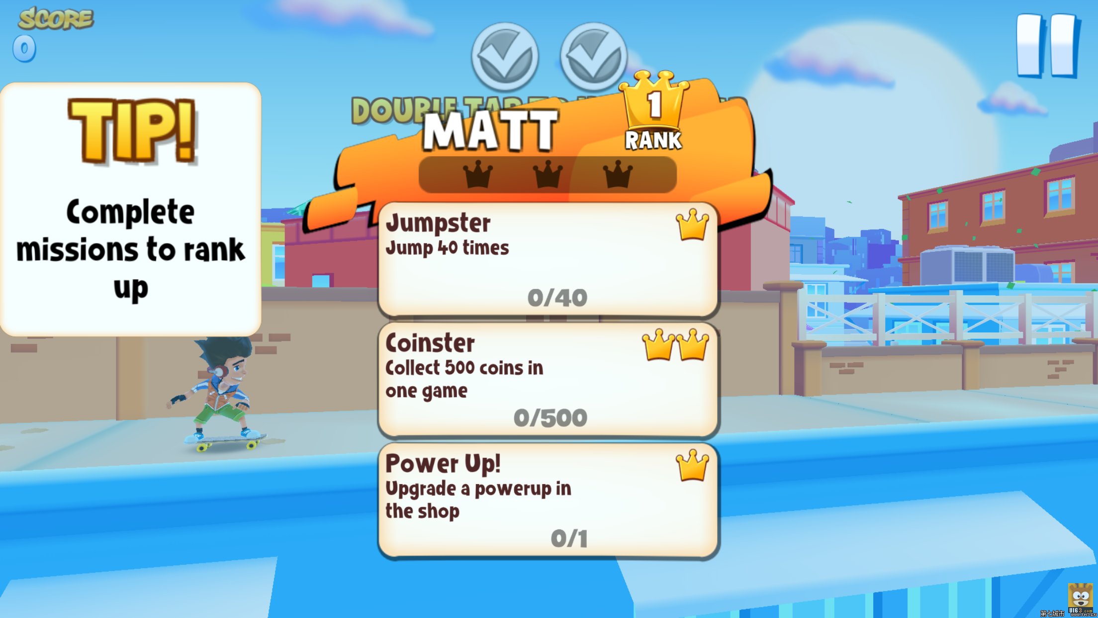 skyline 软件报价_软件系统报价_ez share软件