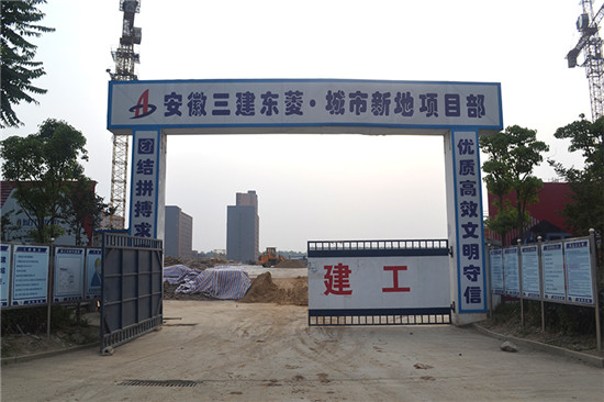 东陵凯琴集团_东菱凯琴集团招聘_东菱凯琴集团