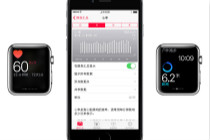 Apple Watch 心率传感器的秘密