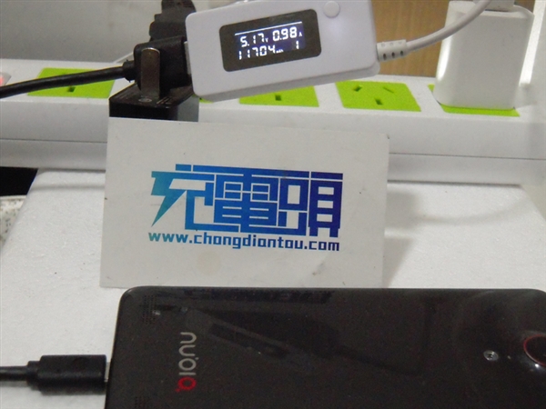 真的很快吗？高通Quick Charge 2.0快速充电实战