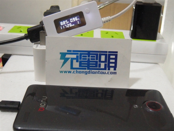 真的很快吗？高通Quick Charge 2.0快速充电实战
