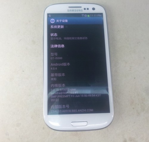 三星e250l中文刷机包_三星e250基带_三星s7edge网络基带