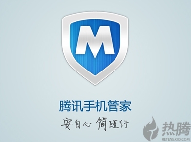 51管家_51管家吉年_51管家pro