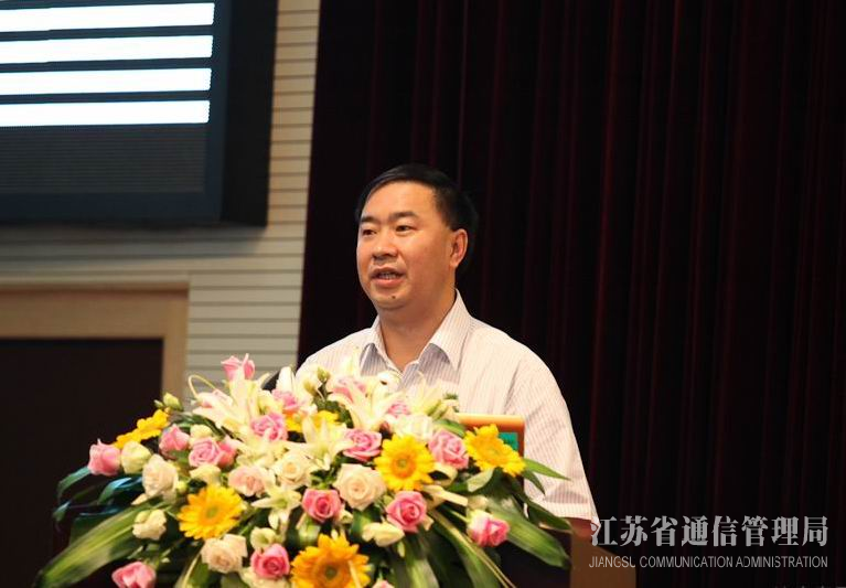 江苏通信管理局_常州市通信管理局_江苏通信管理局董宏伟