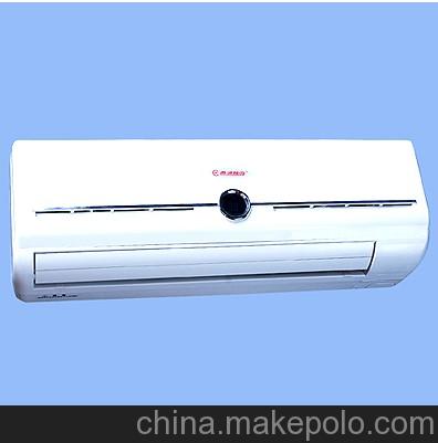 家庭水暖空调_水暖式空调_暖气空调安装