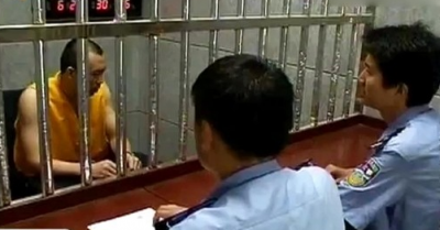 又现偷盗神器 50米内可令汽车遥控钥匙失灵