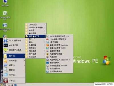 金山毒霸查杀率_驱逐舰杀毒软件怎么样_驱逐舰杀毒