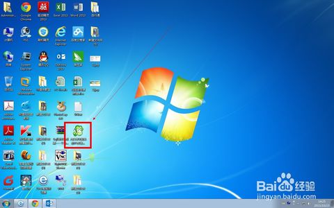 u盘之家u盘启动盘制作工具_番茄u盘启动盘制作工具_u盘启动盘克隆制作工具