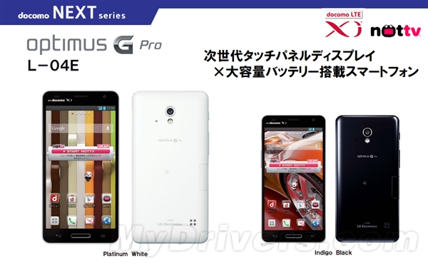 日版G2：LG Optimus G Pro正式发布