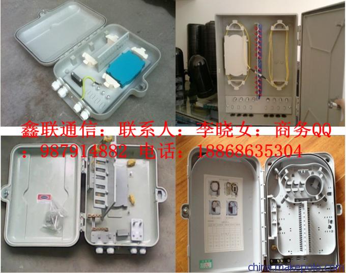 室内光纤交接箱fc光纤法兰耦合器_接一个耦合器衰减多少_sc耦合器的使用方法