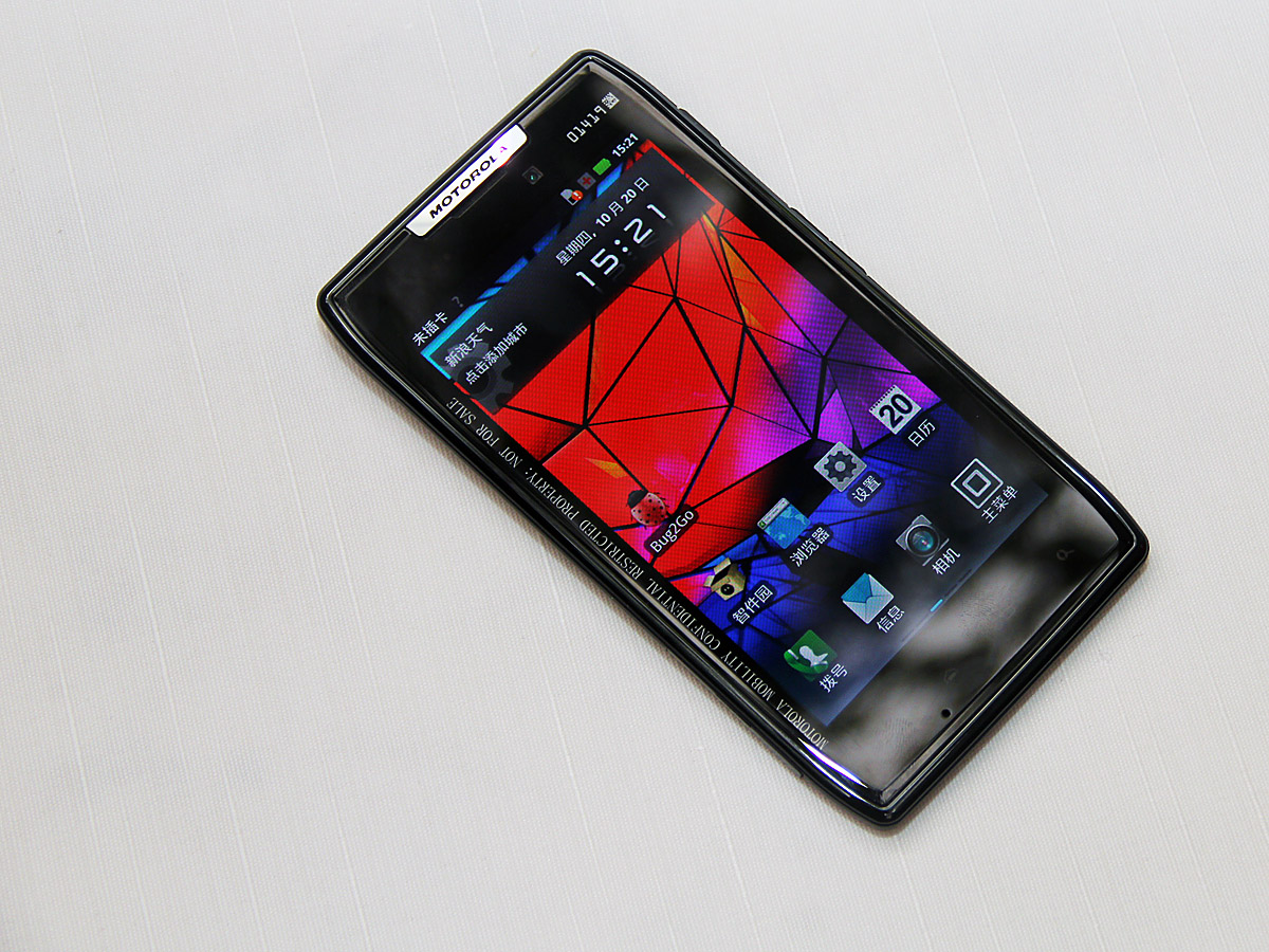 motorola droid turbo_摩托罗拉droid razr hd_droid razr hd
