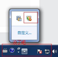 腾讯电脑管家官方 下载_腾讯电脑管家软件下载_qq电脑安全管家