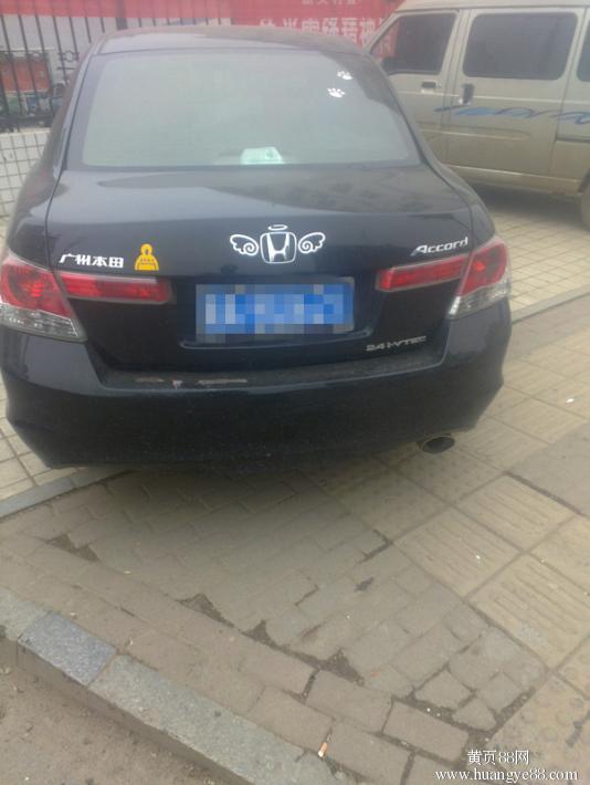 二手s331d甩卖_anritsus331d使用方法_s331d怎么恢复出厂设置