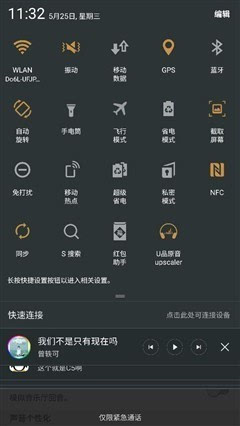 音频指纹 算法_wifi指纹定位算法_音频指纹访盗版