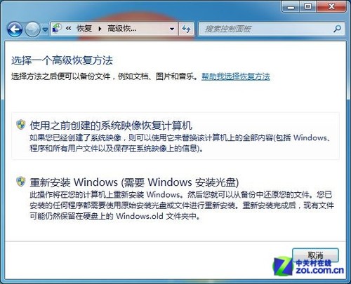 单碟1TB技术让机械硬盘重新焕发魅力！~~