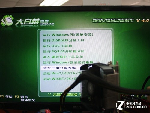 单碟1TB技术让机械硬盘重新焕发魅力！~~