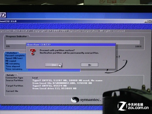 单碟1TB技术让机械硬盘重新焕发魅力！~~