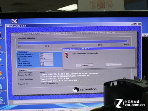 单碟1TB技术让机械硬盘重新焕发魅力！~~