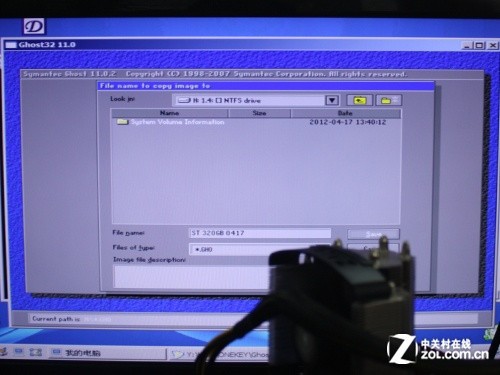 单碟1TB技术让机械硬盘重新焕发魅力！~~