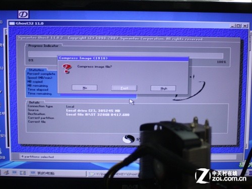 单碟1TB技术让机械硬盘重新焕发魅力！~~