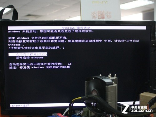 单碟1TB技术让机械硬盘重新焕发魅力！~~