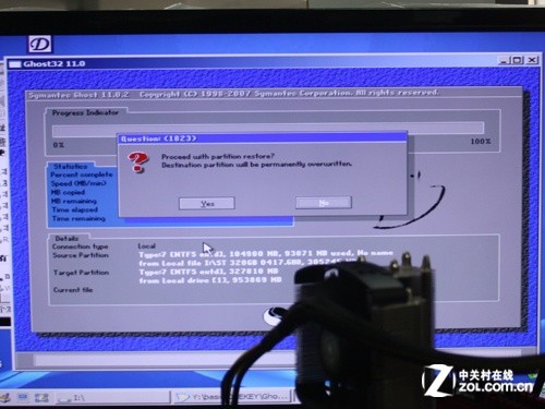 单碟1TB技术让机械硬盘重新焕发魅力！~~