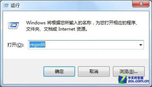 单碟1TB技术让机械硬盘重新焕发魅力！~~