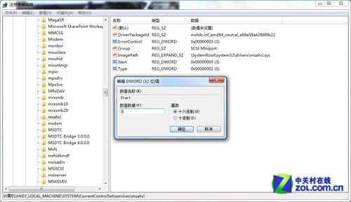 单碟1TB技术让机械硬盘重新焕发魅力！~~
