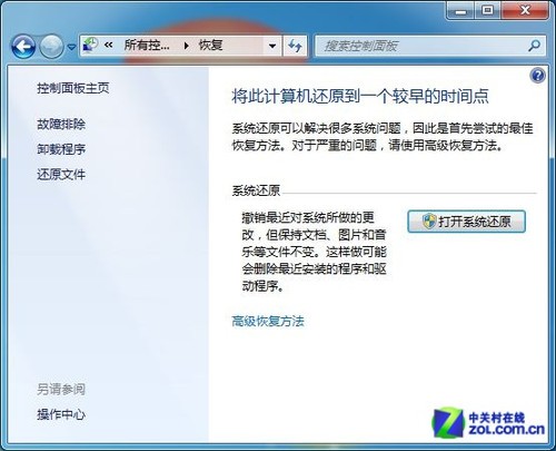 单碟1TB技术让机械硬盘重新焕发魅力！~~