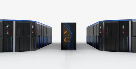 我国自行研制的“神威i”计算机_神威高性能计算机在哪制造_神威计算机图片