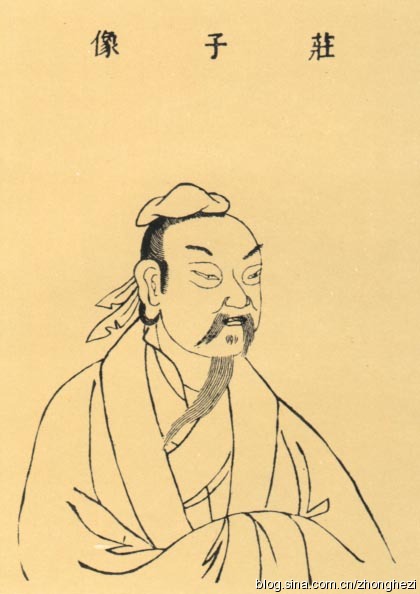 宋人有 翻译_宋人有耕者全文及释文_宋人有耕者翻译