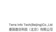 skyline软件 SkyLine 软件介绍