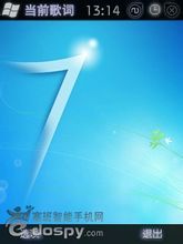 千千静听_千千动听播放器下载_千千动听