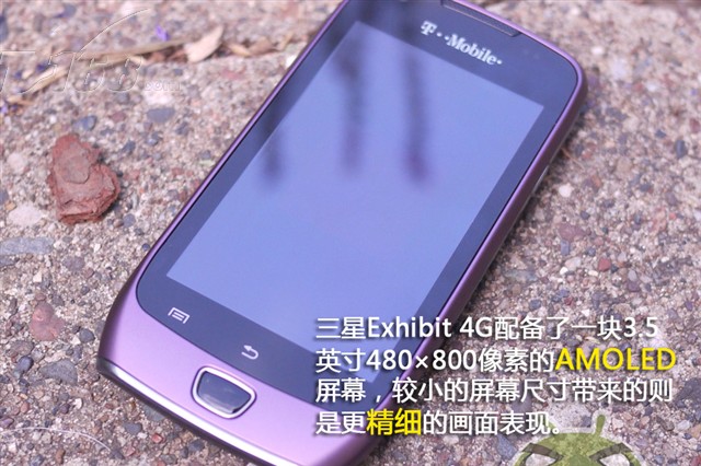 三星note7_三星 t759_三星a9