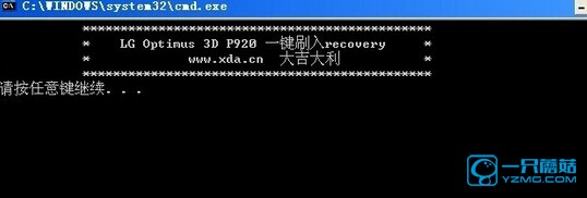 lgg3电信版d859 rom_lg g3安卓6.0rom_lg p920 rom